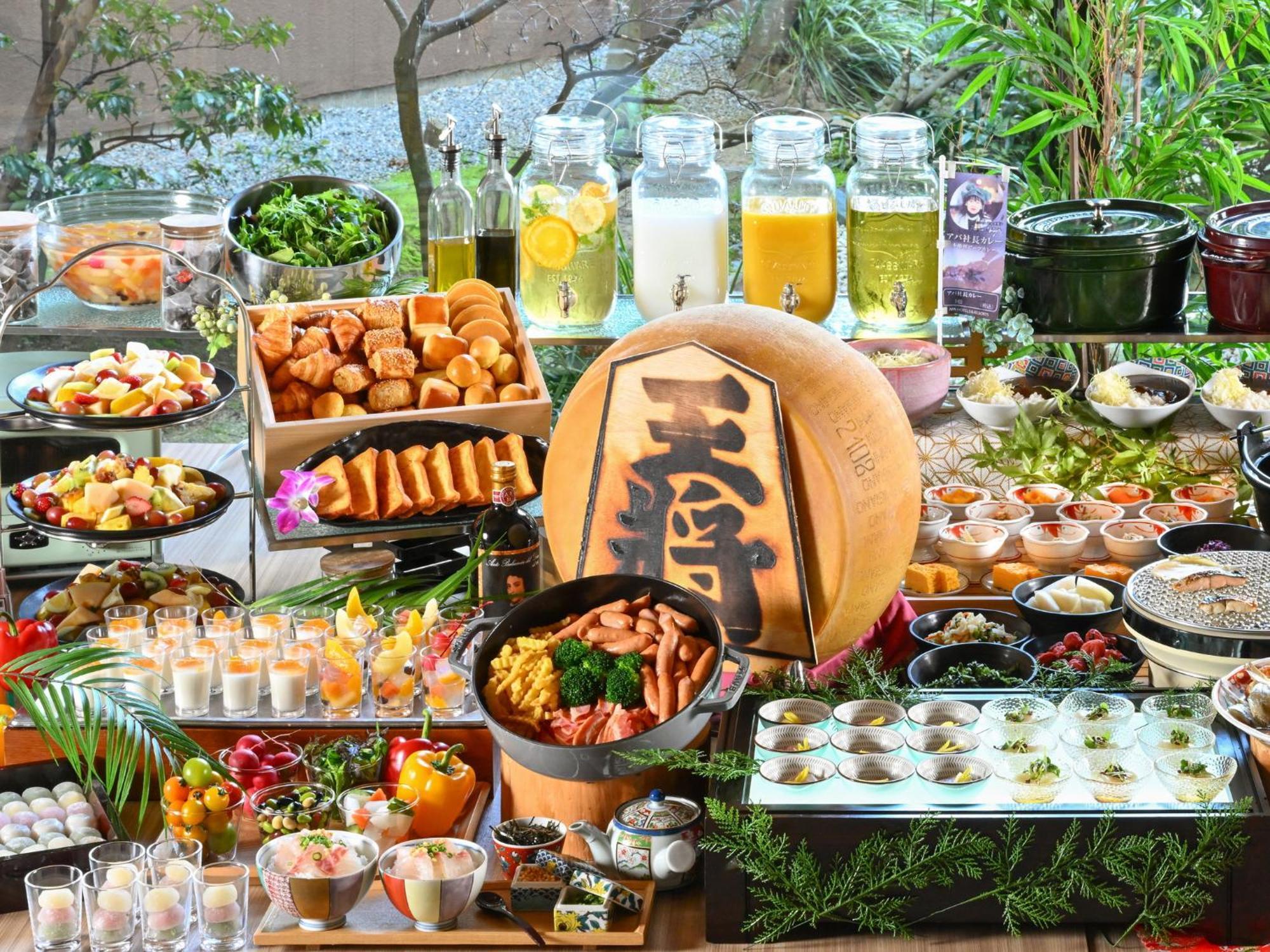 Apa Hotel & Resort Kaga Katayamazu Onsen Kasuikyo Экстерьер фото